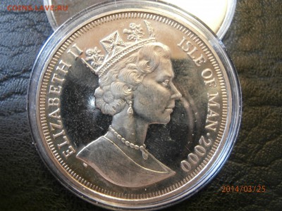 О.МЭН. крона 2000г. КОРОЛЕВА МАТЬ  до 26.03 - P3250012.JPG