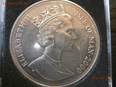 О.МЭН. крона 2000г. КОРОЛЕВА МАТЬ.КОРОЛ.ВИЗИТ  до 26.03 - P3250014.JPG
