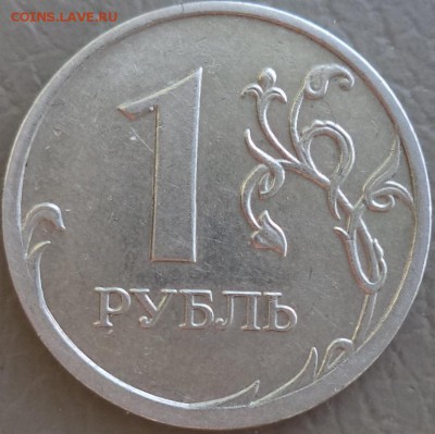 1 р 2009 ММД - подскажите. - 1р09.2.JPG
