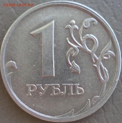 1 р 2009 ММД - подскажите. - 1р09.3.JPG