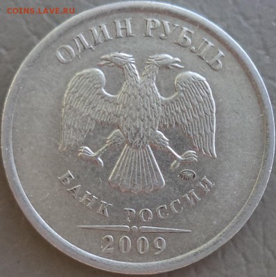 1 р 2009 ММД - подскажите. - 1р09-1.JPG