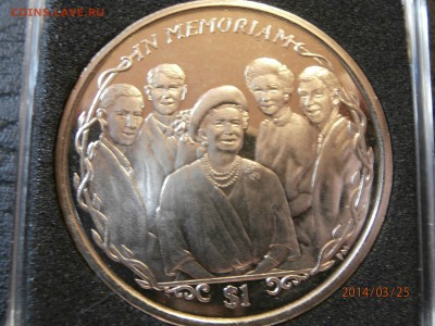 ВИРГИНСКИЕ О-ВА 2002г. КОРОЛЕВСКАЯ СЕМЬЯ до 26.03 - P3250001.JPG