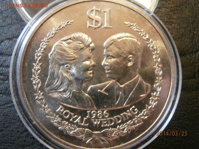 О.КУКА 1доллар1986.КОРОЛЕВСКАЯ СВАДЬБА.нечастый до 26.03 - P3250003.JPG