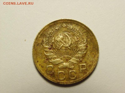1 копейка 1935г (Н)  до 29.03.14  22.30 - 2 [800x600]