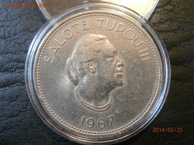 с рубля!!!! ТОНГА 50сенити 1967г. до 26.03 - P3250004.JPG