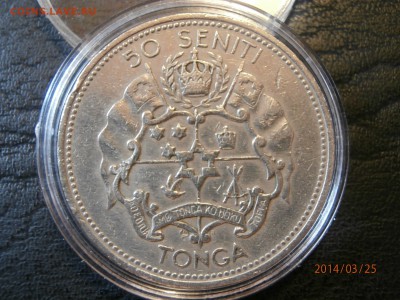 с рубля!!!! ТОНГА 50сенити 1967г. до 26.03 - P3250003.JPG