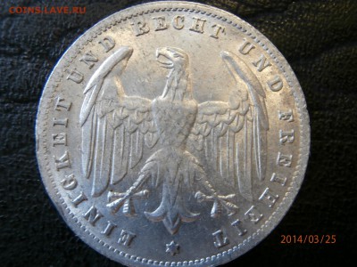с рубля!!!!ГЕРМАНИЯ 500 марок 1923 А до 26.03 - P3250006.JPG