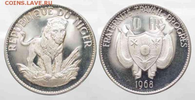 Куплю монеты Африканских стран!!! - 58431