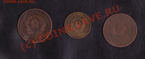 3 монеты по 5 копеек 1924 и1930 до 5.03.2010 - 3-5 2 001