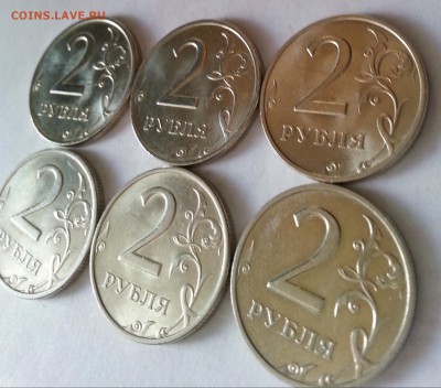 Куплю 2 РУБЛЯ 1999Г ММД за 2000Р. - 11111.JPG
