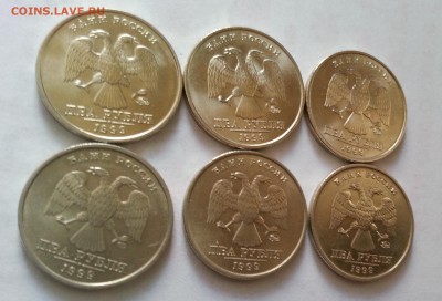 Куплю 2 РУБЛЯ 1999Г ММД за 2000Р. - 3333.JPG