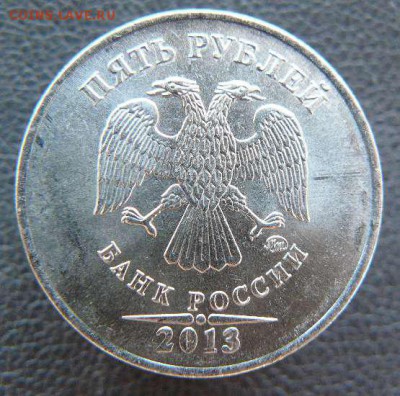 5р 2013г ММД  до 27.03  22-00 по Москве - 5р 2013г ММД.л.с.