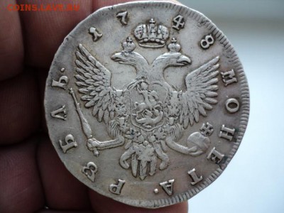 1 рубль 1748 года СПБ до 30.03.14 в 22.00 - DSC02994.JPG