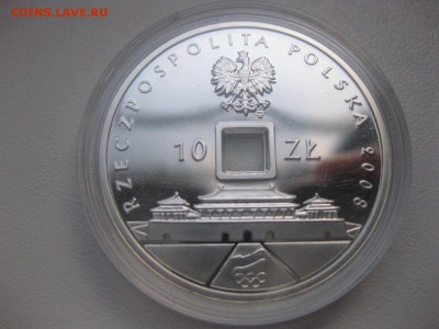 ПОЛЬША,10 злотых 2008г(Олимпиада в Пекине)!до 26.03.2014 - IMG_0957.JPG
