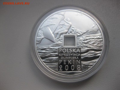 ПОЛЬША,10 злотых 2008г(Олимпиада в Пекине)!до 26.03.2014 - IMG_0958.JPG