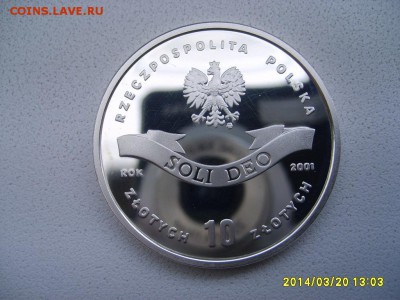 ПОЛЬША,10 злотых 2001г(100 лет Стефан Вышинский)!!до 26.03 - S6000511.JPG