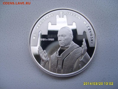 ПОЛЬША,10 злотых 2001г(100 лет Стефан Вышинский)!!до 26.03 - S6000510.JPG