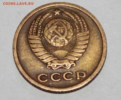 1 копейка 64, 2 копейки 65 и 66 до 30.03 22.00 мск - 2 копейки 1966 б.JPG