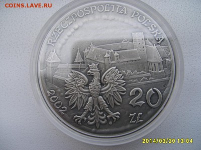 ПОЛЬША,20 ЗЛОТЫХ 2002г(замок в MALBORKU)!!до 26.03 - S6000513.JPG