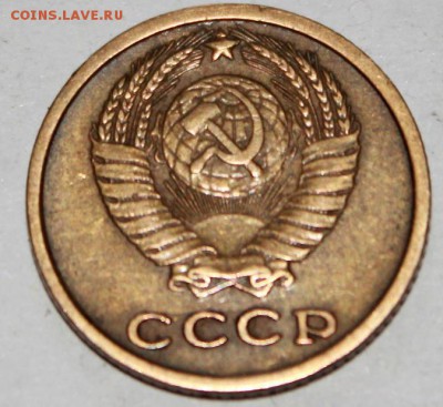 1 копейка 64, 2 копейки 65 и 66 до 30.03 22.00 мск - 2 копейки 1965 б.JPG