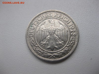 ГЕРМАНИЯ,50 ПФЕННИГОВ 1928 D(никель )!!до 26.03.2014 - IMG_0994.JPG