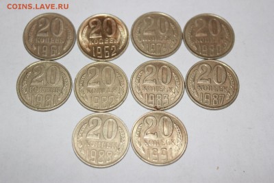 погодовка 1,2,3,5,10,15,20 всего 133 шт. разные 30.03 22.00 - погодовка 20 копеек.JPG