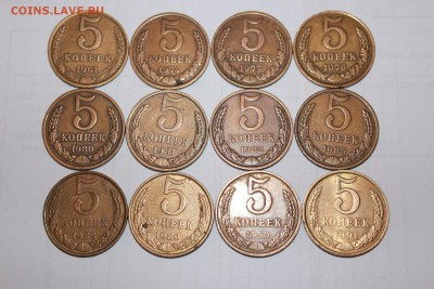 погодовка 1,2,3,5,10,15,20 всего 133 шт. разные 30.03 22.00 - погодовка 5 копеек.JPG