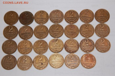 погодовка 1,2,3,5,10,15,20 всего 133 шт. разные 30.03 22.00 - погодовка 2 копейки.JPG