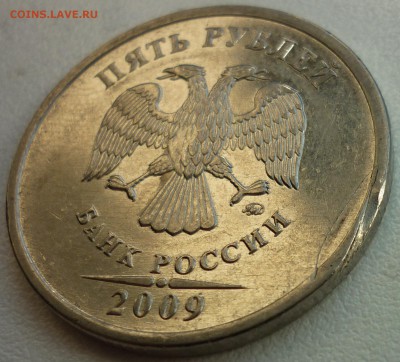 1 рубль 2008 ММД-ПОЛНЫЙ РАСКОЛ до 27.03.14 22-15 мск БОНУСЫ! - 7.JPG