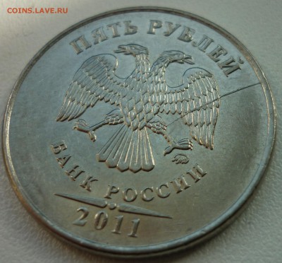 1 рубль 2008 ММД-ПОЛНЫЙ РАСКОЛ до 27.03.14 22-15 мск БОНУСЫ! - 5.JPG
