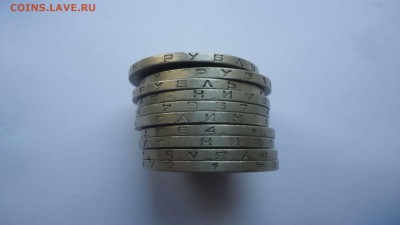 Рубль 1964г. 10шт.до27.03.14 до 22.00 - DSC04300_thumb