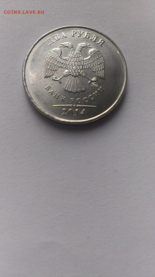 Монеты 2014 года (треп) - y0qcQhMD45k