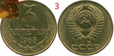 Мешковые  3к. 1998 г. ммд РАСКОЛ ШТЕМПЕЛЯ до 26.03 - 3