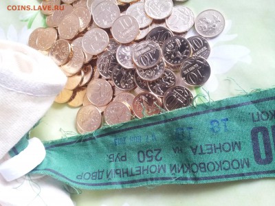 10 к. 2013 г. ммд МЕШКОВЫЕ  100 шт.  до 30.03 - 2