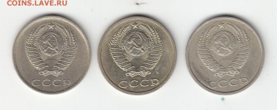 20 коп. 1978, 88 и 91м - "лёгкая" и "тяжёлые" до 26.03 - б