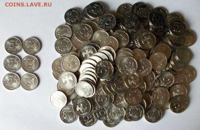 5 рублей 2010г.(СПМД) -100шт  до 28.03  до 22-30 - 1