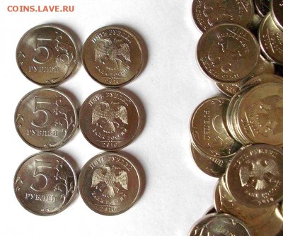 5 рублей 2010г.(СПМД) -100шт  до 28.03  до 22-30 - 2