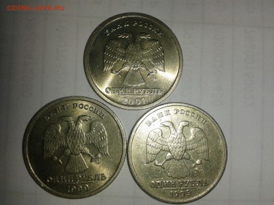 3 комплекта 2 рубля 2000 г. "Города герои" до 24.03.2014 г. - Изображение 729 9999