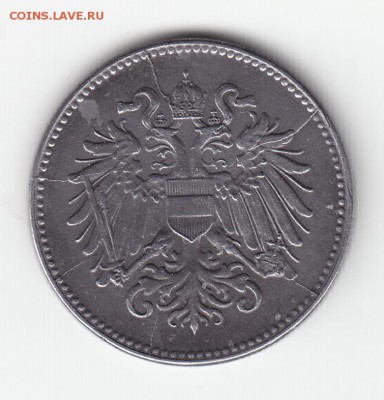 Австрия 20 гел. 1917 и Румыния 200 лей 1942 расколы.До 26.03 - а