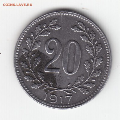 Австрия 20 гел. 1917 и Румыния 200 лей 1942 расколы.До 26.03 - б