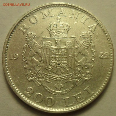 Австрия 20 гел. 1917 и Румыния 200 лей 1942 расколы.До 26.03 - 2.JPG
