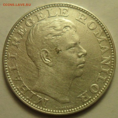 Австрия 20 гел. 1917 и Румыния 200 лей 1942 расколы.До 26.03 - 1.JPG