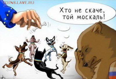 делает - прямо сейчас !!! - ueLAlpoQQGw
