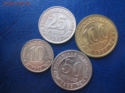 Набор Арктикуголь, Шпицберген 1993г до 28.03-22.00 повтор - IMG_4027.JPG