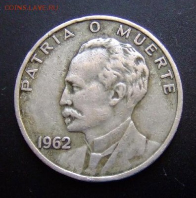 КУБА 20 сентаво (1962) Хосе Марти до 27.03 (22.00) - Куба 20 сентаво (1962) Хосе Марти Р