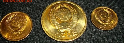 1,2,5 копеек 1981 (штемпельный блеск) - DSCF2573.JPG