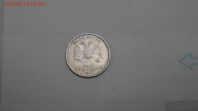 5 рублей 1998г обсуждение - SAM_2259.JPG
