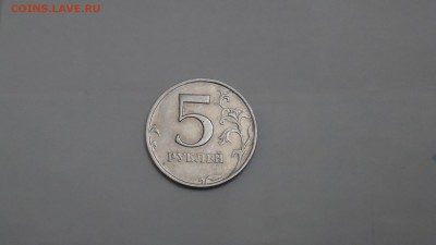 5 рублей 1998г обсуждение - SAM_2261.JPG
