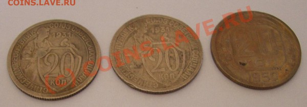 скан - CIMG3982.JPG