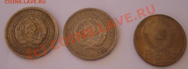 скан - CIMG3986.JPG